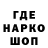 APVP Соль Patrick PERRIN
