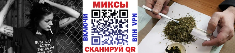 МЕГА вход  это клад  Учалы  Бутират Butirat  наркотики 