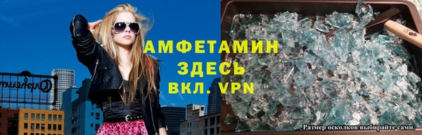 наркотики Армянск