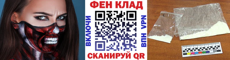 где найти наркотики  Учалы  Первитин Methamphetamine 